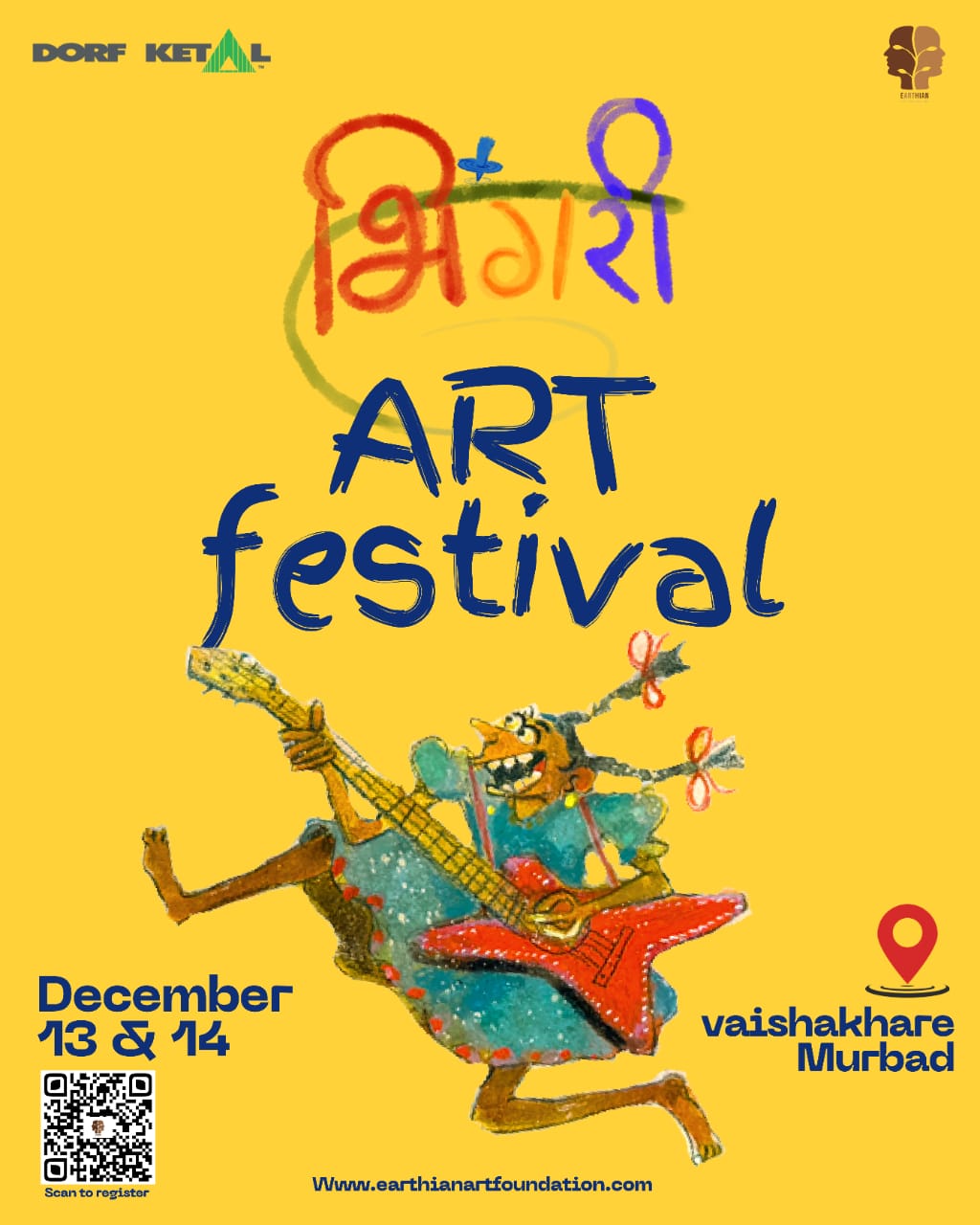Bhingari – Children's Art Festival 2025